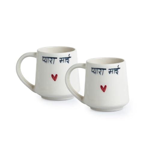 Image 3 of ExclusiveLane Pyaara Bhai Ceramic Coffee Mugs Set of 2 (300 ml)