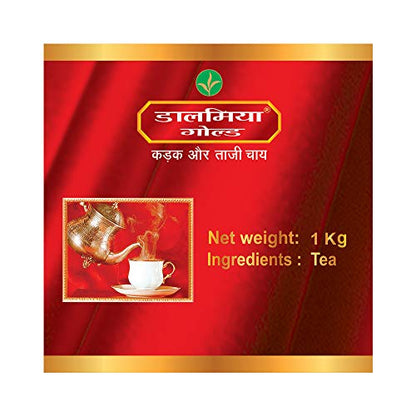 Image 4 of Dalmia Gold Premium CTC Black Tea Granule 1kg