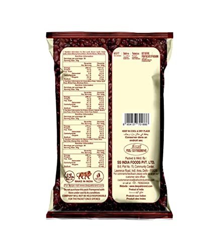 Image 2 of Deepak Rajma Black (Capsule)