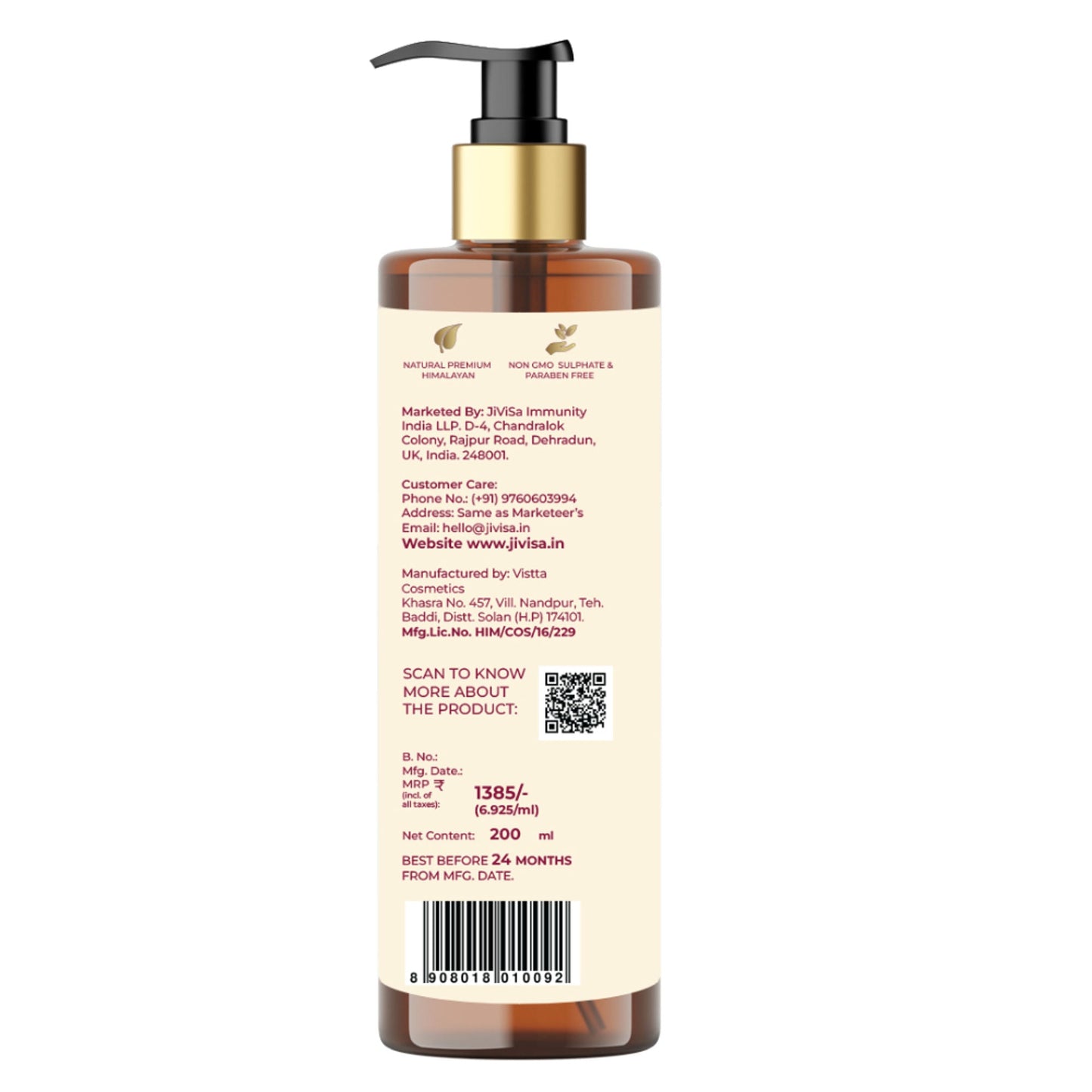 https://cdn.shopify.com/s/files/1/1857/6931/files/c4fa1a48908018010092_2.jpg?v=1773205680
