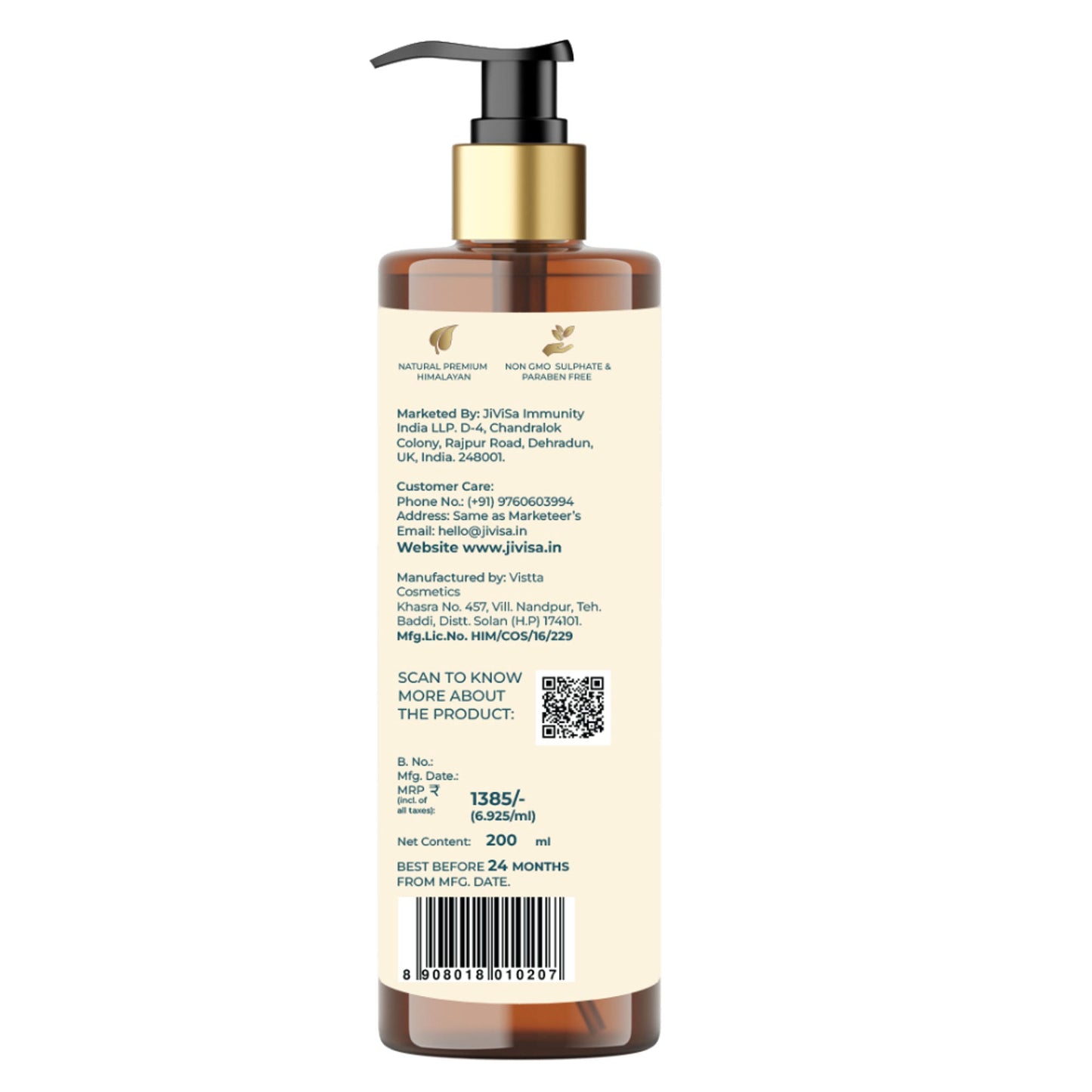 https://cdn.shopify.com/s/files/1/1857/6931/files/c4fa1a48908018010207_2.jpg?v=1773205708