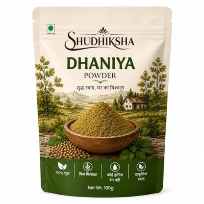 Image 1 of 100g for the product Shudhiksha Dhaniya Powder