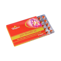 https://cdn.shopify.com/s/files/1/1857/6931/products/c6x1elskvoo6h6rjenlu.png?v=1625812982