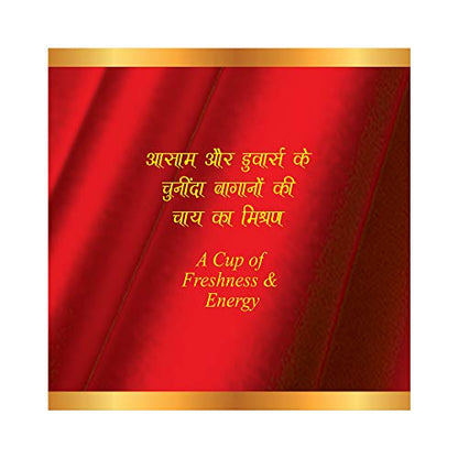 Image 6 of Dalmia Gold Premium CTC Black Tea Granule 1kg