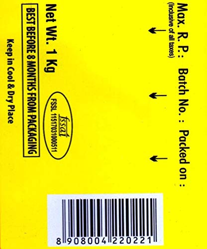 Image 3 of Deepak Turmeric Powder