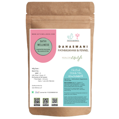 https://cdn.shopify.com/s/files/1/1857/6931/files/c8LIkJbC6T.png?v=1785411139