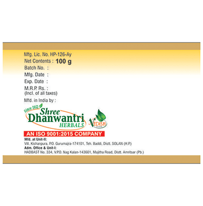 https://cdn.shopify.com/s/files/1/1857/6931/files/c9487fa378a7482dbdb7e4582a197b01.png?v=1763464063