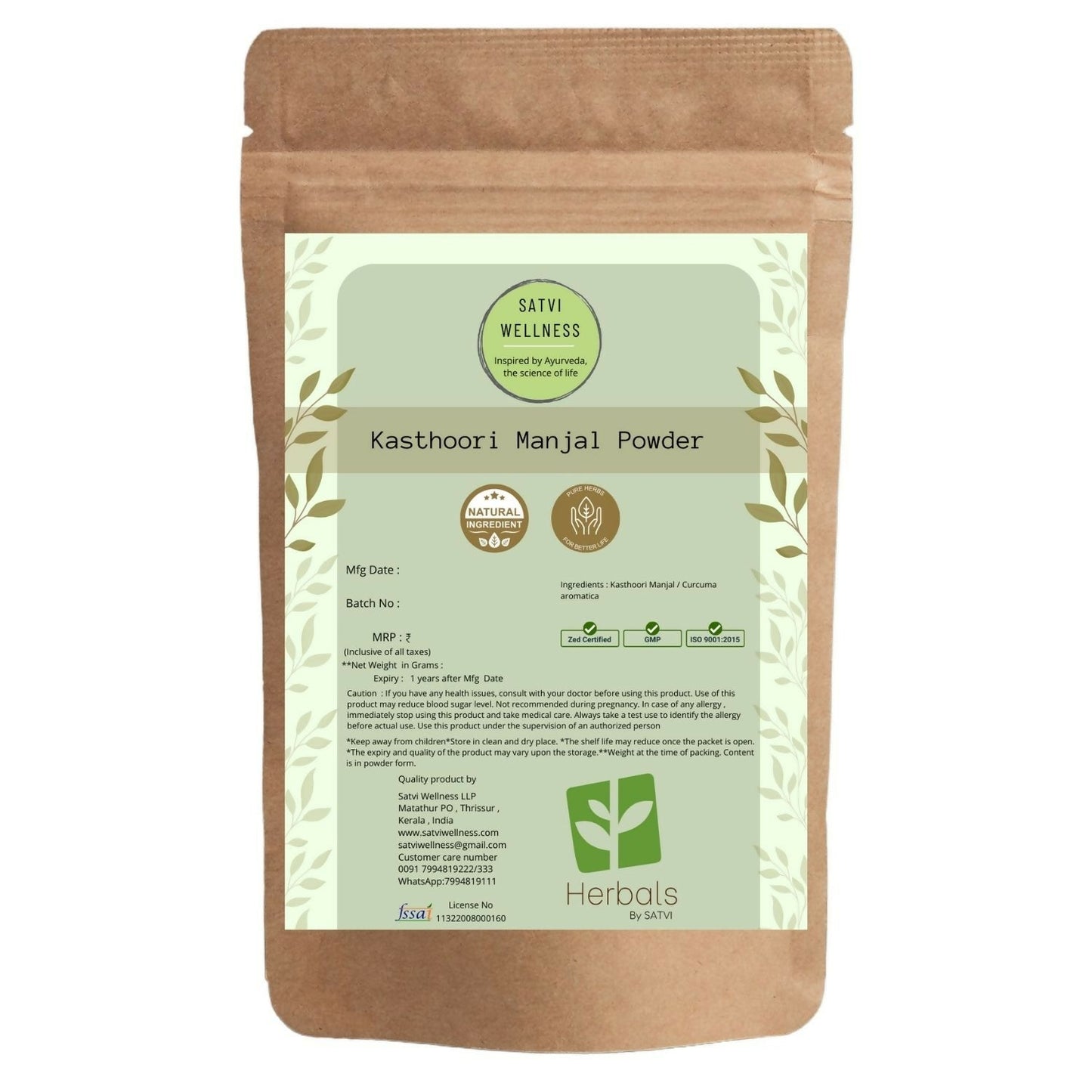 https://cdn.shopify.com/s/files/1/1857/6931/files/cBUVlwmPWs.jpg?v=1762436225