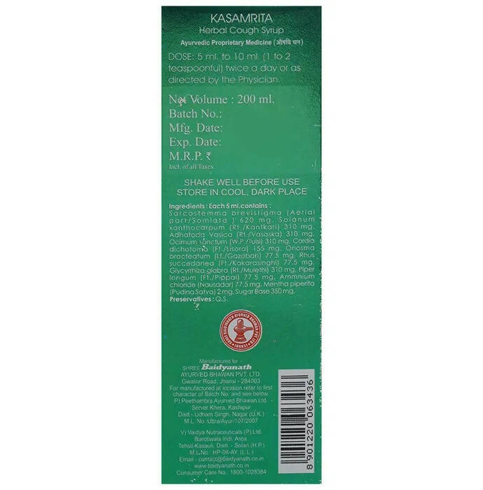 https://cdn.shopify.com/s/files/1/1857/6931/products/cBd6Q1yUET.jpg?v=1676105080