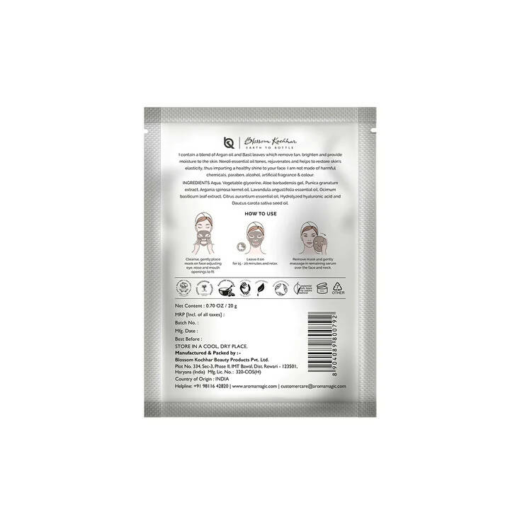 https://cdn.shopify.com/s/files/1/1857/6931/products/cFLxGzZiIH.jpg?v=1678079694