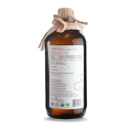 https://cdn.shopify.com/s/files/1/1857/6931/products/cGpvvPELOE.jpg?v=1647240264