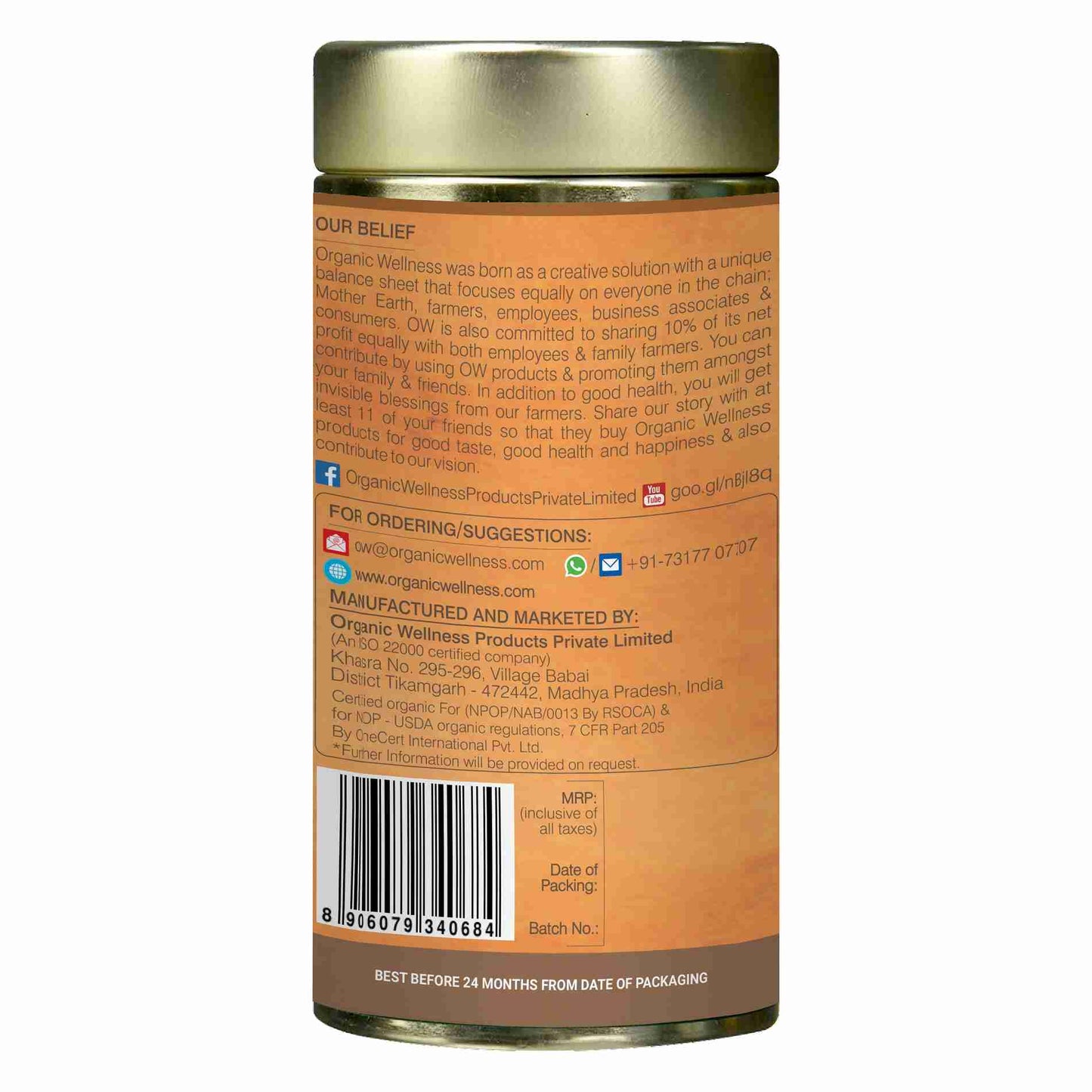 https://cdn.shopify.com/s/files/1/1857/6931/files/cINNOMON-ROSE-L.jpg?v=1690451757