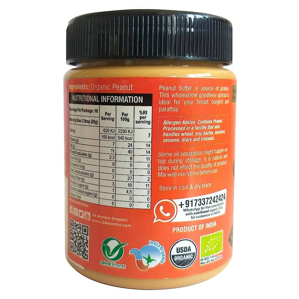https://cdn.shopify.com/s/files/1/1857/6931/products/cIdGAdc8VK.jpg?v=1678770614