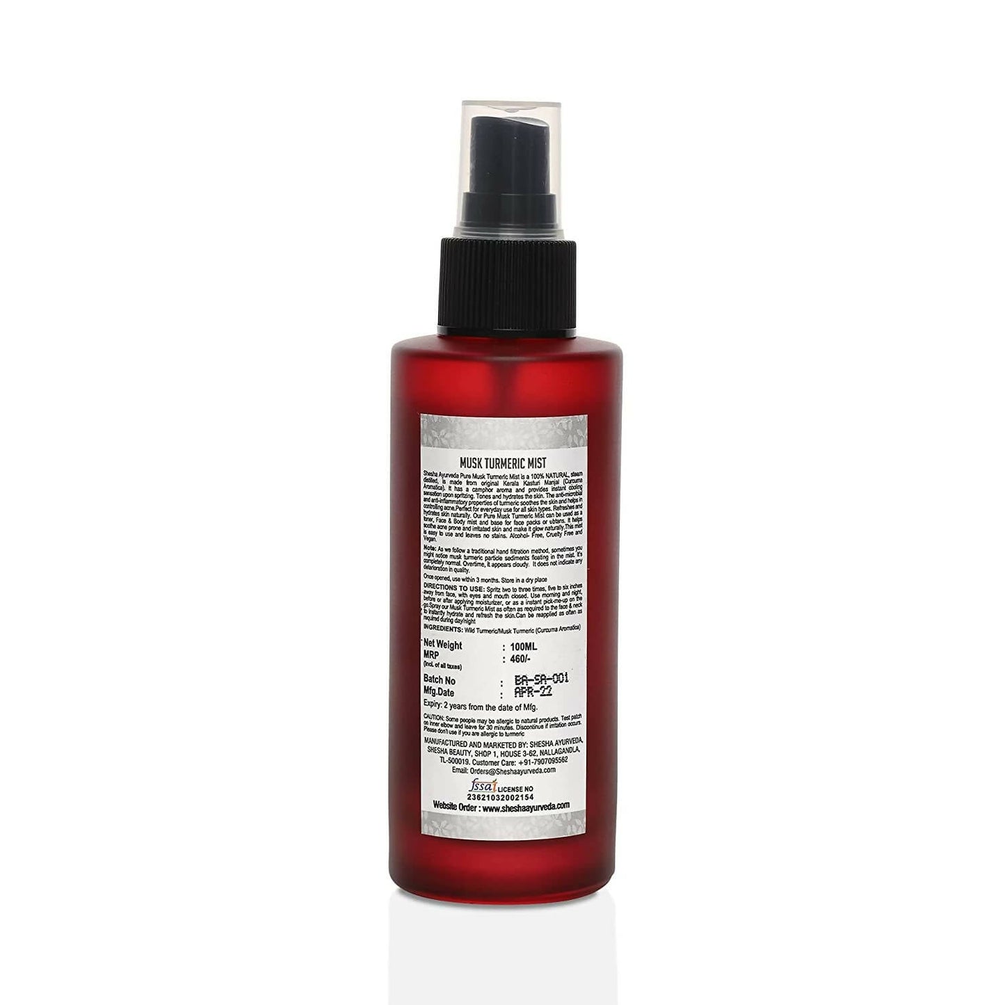 https://cdn.shopify.com/s/files/1/1857/6931/products/cLvPc7HCHL.jpg?v=1674108862