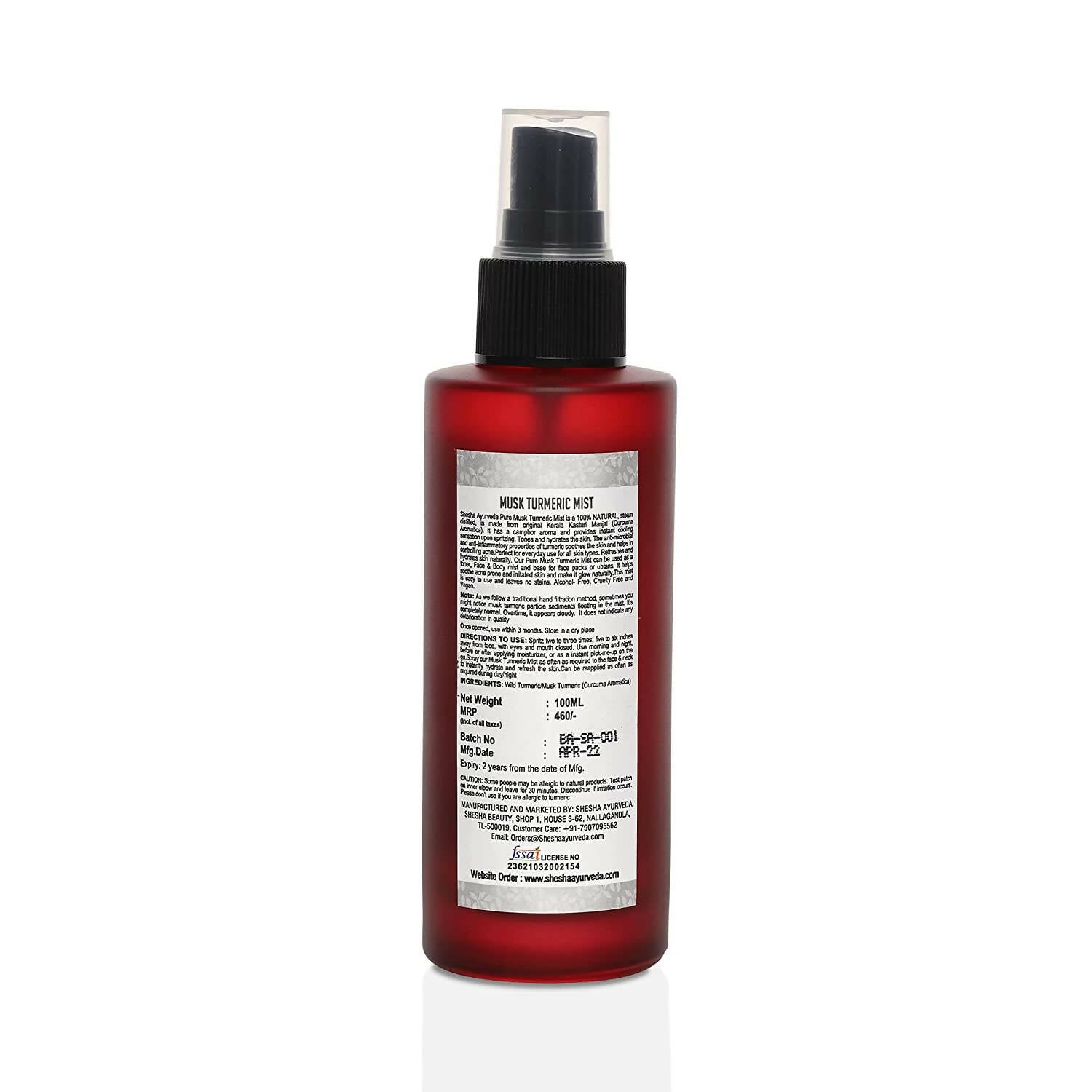 https://cdn.shopify.com/s/files/1/1857/6931/products/cLvPc7HCHL.jpg?v=1674108862