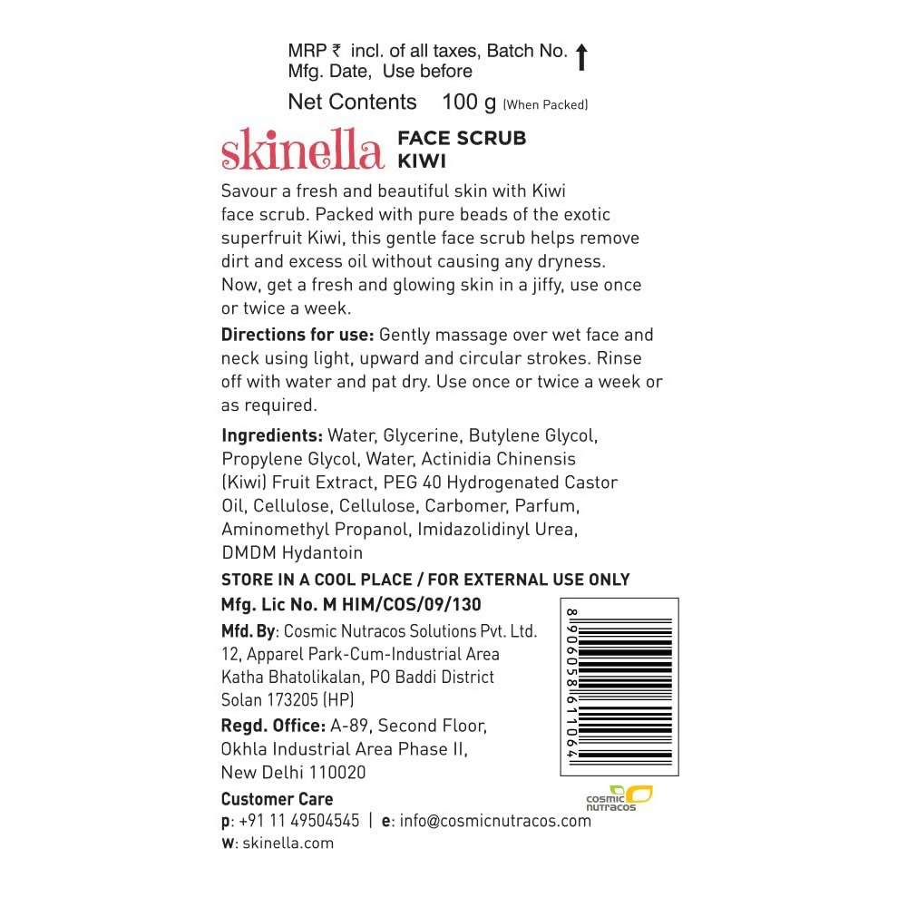 https://cdn.shopify.com/s/files/1/1857/6931/files/cOKbmj0Bk5.png?v=1733922643