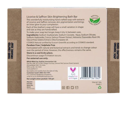 https://cdn.shopify.com/s/files/1/1857/6931/products/cRkma0EWwR.jpg?v=1613903860