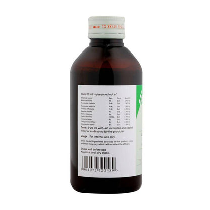 https://cdn.shopify.com/s/files/1/1857/6931/products/cSKt2r7GrR.jpg?v=1640764577