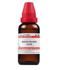 https://cdn.shopify.com/s/files/1/1857/6931/products/cU0XCgceDo.jpg?v=1641552296