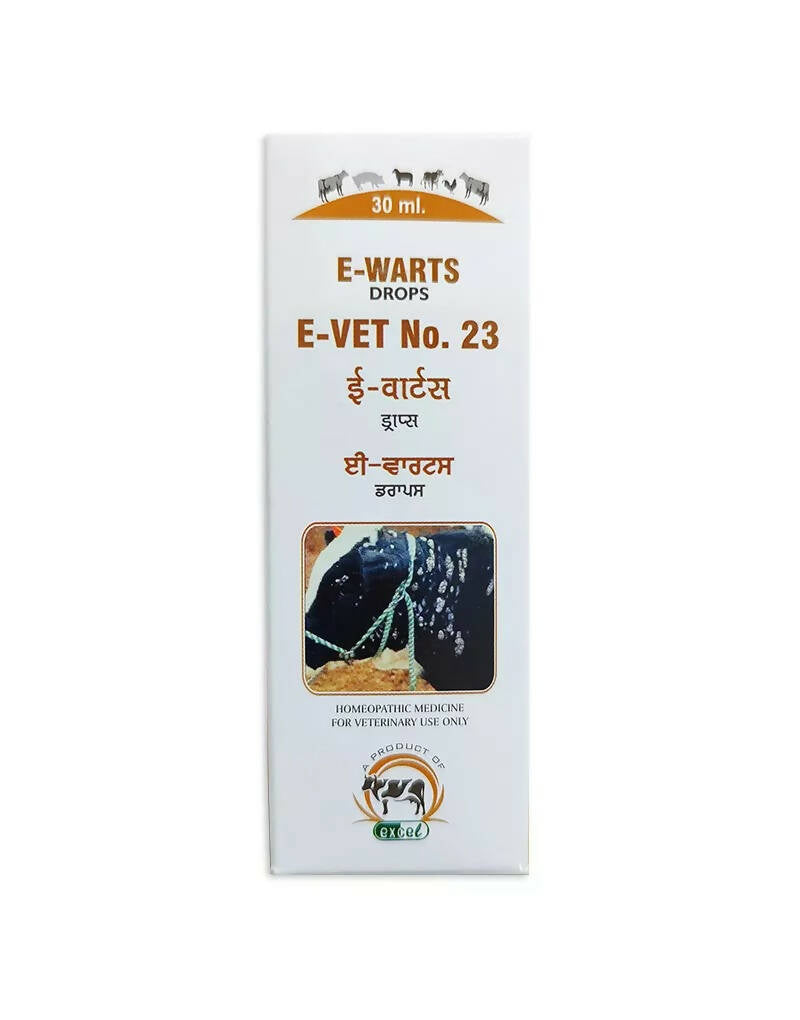 https://cdn.shopify.com/s/files/1/1857/6931/products/cUn6IjYTNW.jpg?v=1680498047