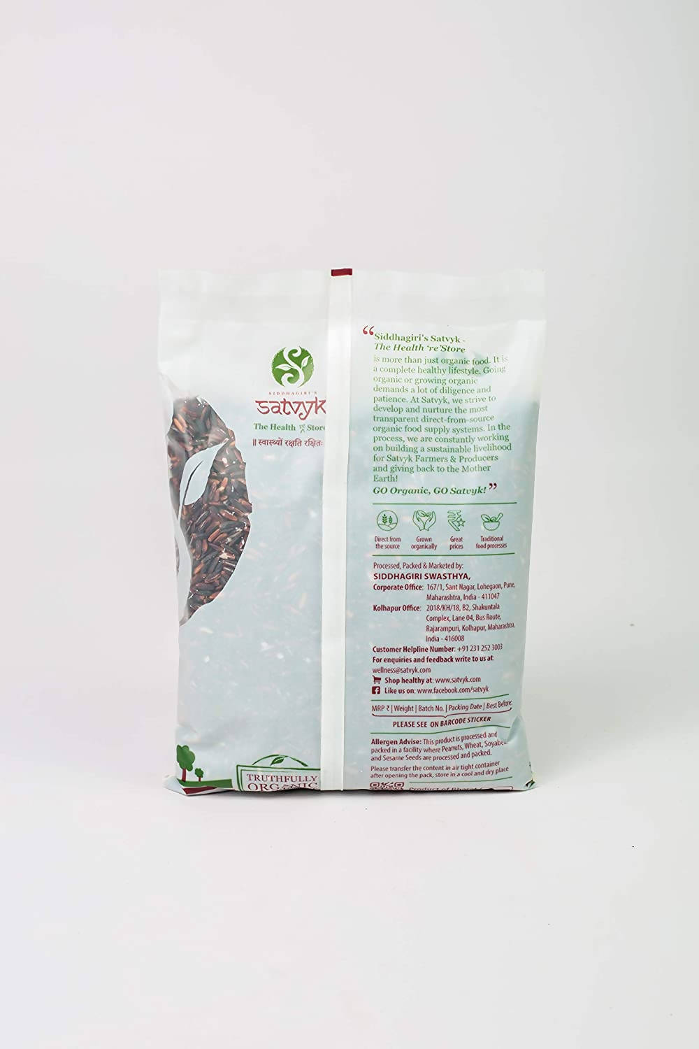 https://cdn.shopify.com/s/files/1/1857/6931/products/cVXfm8hUJC.jpg?v=1628575006