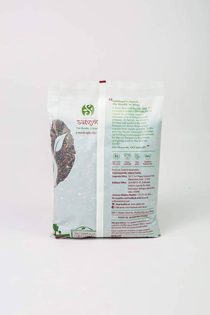 https://cdn.shopify.com/s/files/1/1857/6931/products/cVXfm8hUJC.jpg?v=1628575006