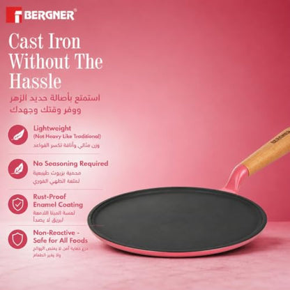 Image 6 of BERGNER Excalibur Lightweight Cast Iron Dosa Tawa