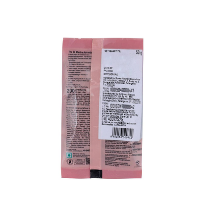 https://cdn.shopify.com/s/files/1/1857/6931/products/cardamom1.png?v=1613897333
