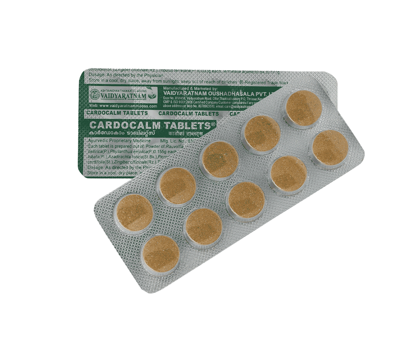 https://cdn.shopify.com/s/files/1/1857/6931/files/cardocolm_tablets_3.png?v=1763009033
