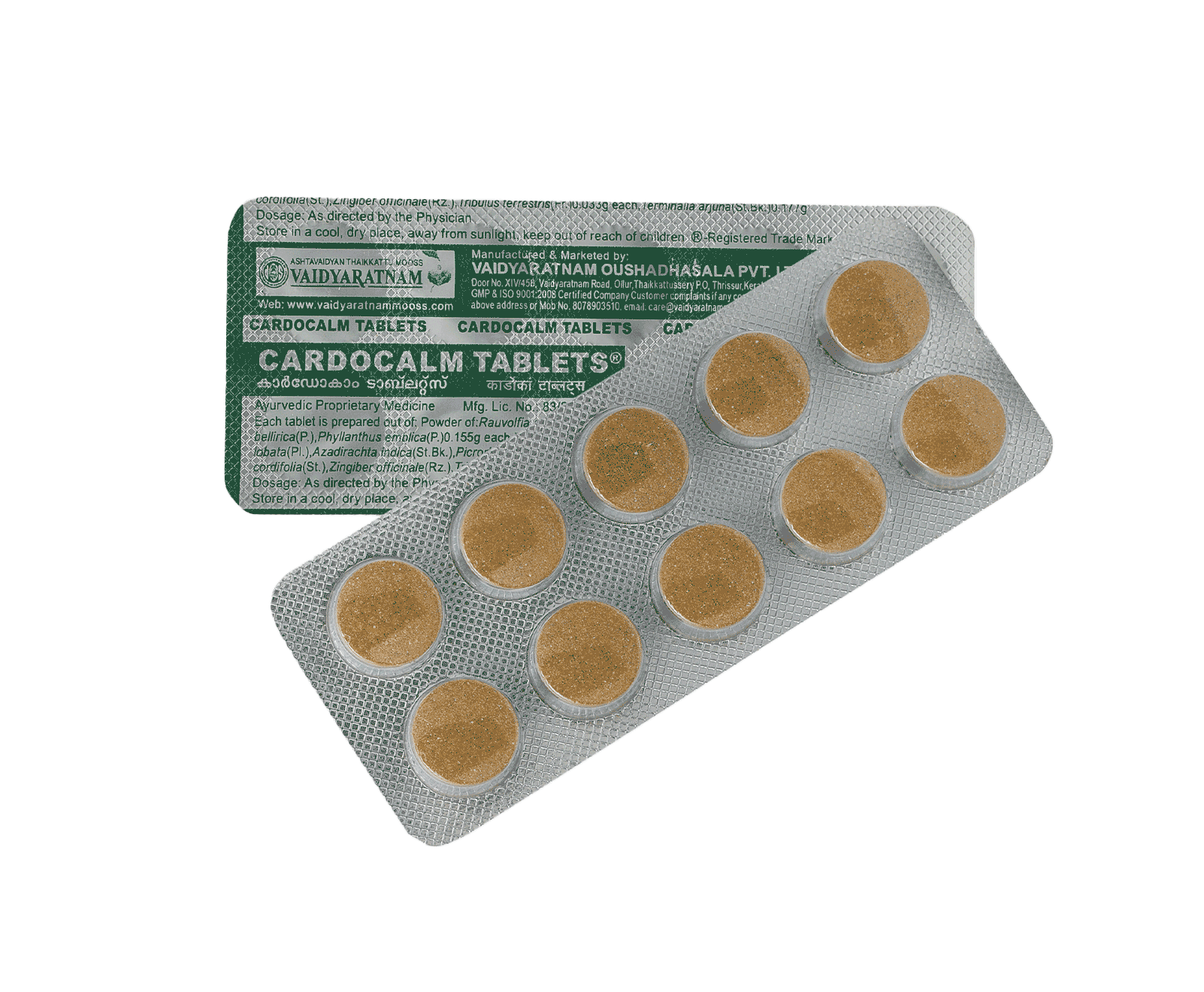 https://cdn.shopify.com/s/files/1/1857/6931/files/cardocolm_tablets_3.png?v=1763009033