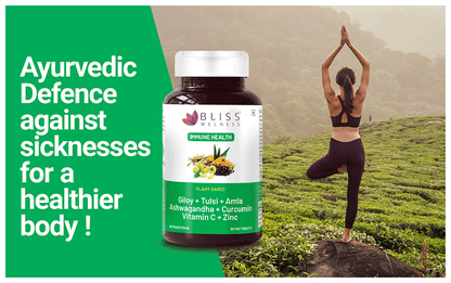 Image 10 of Bliss Welness Giloy + Tulsi + Amla + Ashwagandha + Curcumin Immunity Health Veg Tablet