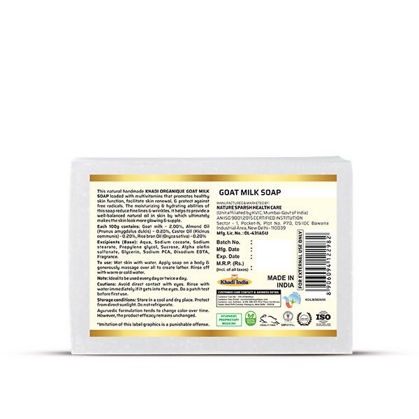 https://cdn.shopify.com/s/files/1/1857/6931/files/cbvvxYpOnQ.png?v=1737463538