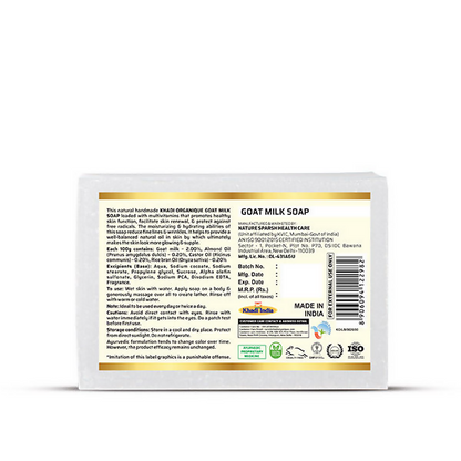 https://cdn.shopify.com/s/files/1/1857/6931/files/cbvvxYpOnQ.png?v=1737463538