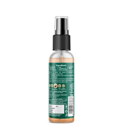 https://cdn.shopify.com/s/files/1/1857/6931/products/ccAnbc3TVa.jpg?v=1661576376