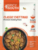 Image 1 of Default Title for the product Spicy South Classic Chettinad Curry Paste 300g