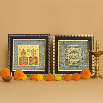 Image 1 of Default Title for the product Astrotalk Ghar Samriddhi Combo | Shree Yantra & Lakshmi Kuber Yantra | Pyrite Stone Frame for Money & Success | Home Decor vastu Items for Home & Office | Gift for Man & Woman | 19x19x1 cm | 2 Piece