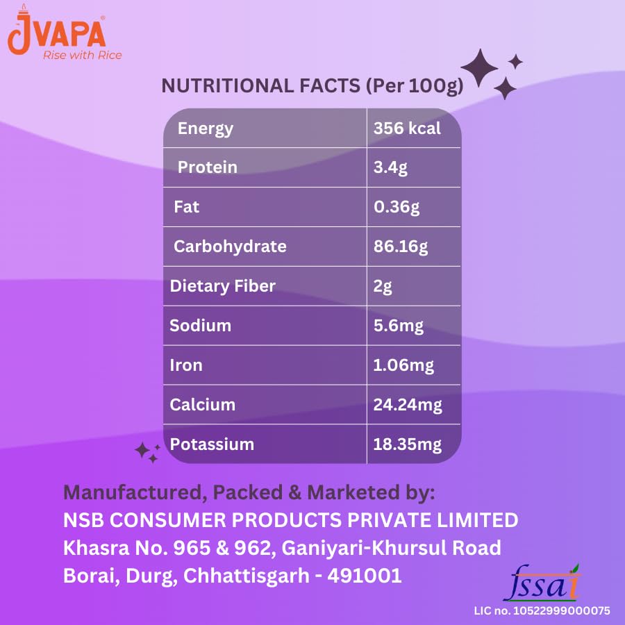 Image 3 of JVAPA Flat Rice Noodles (3mm) - 700gm (350gm x Pack of 2)