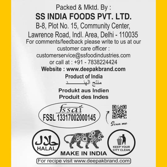 Image 5 of Deepak Unpolished Mixed Dal