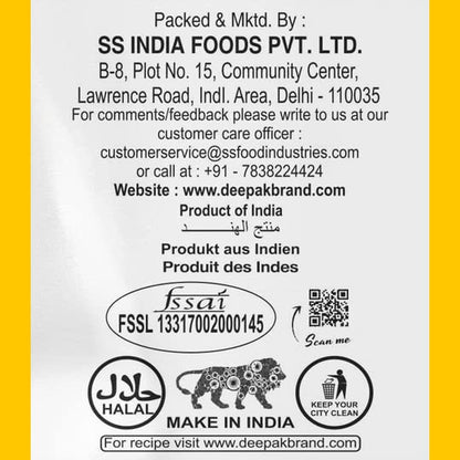 Image 5 of Deepak Unpolished Mixed Dal
