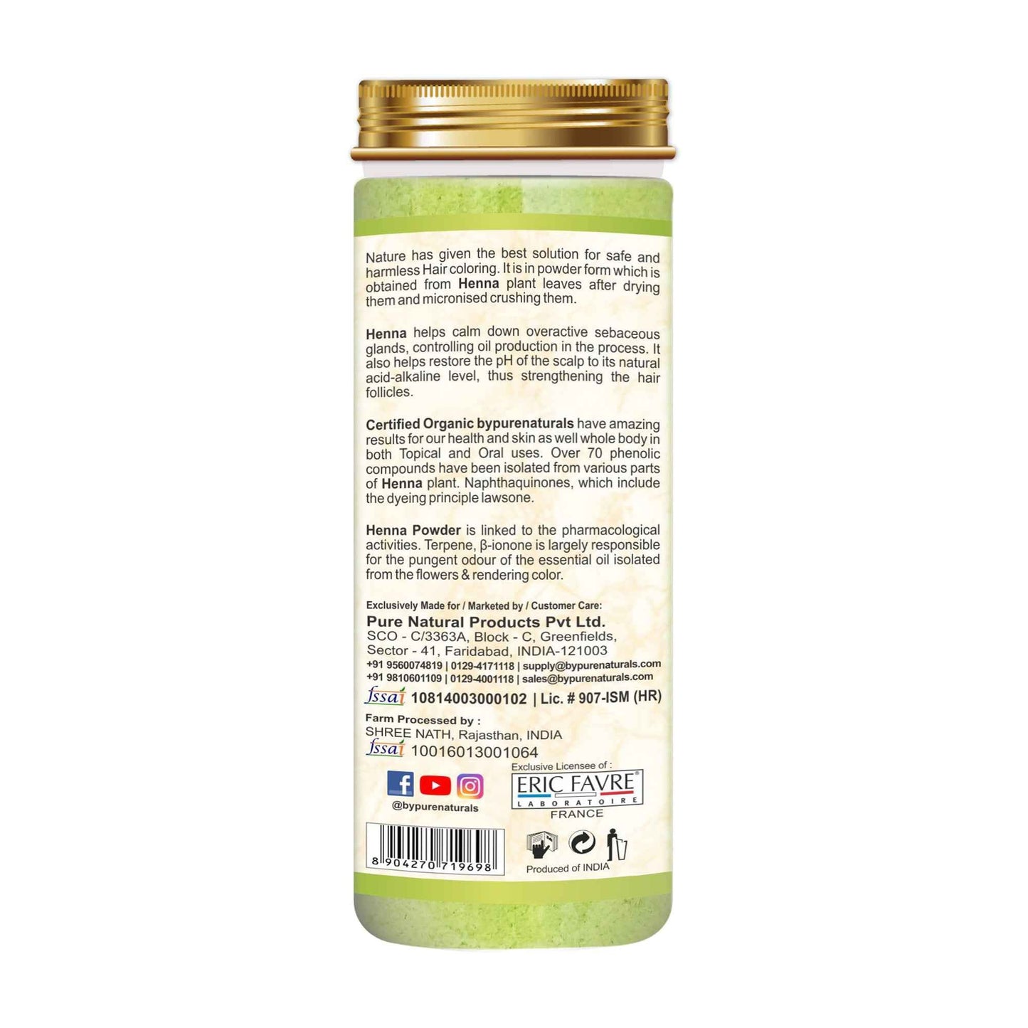 https://cdn.shopify.com/s/files/1/1857/6931/files/certifiedOrganicHennapowder.jpg?v=1777982383