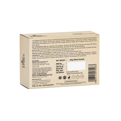 https://cdn.shopify.com/s/files/1/1857/6931/files/cewM3HMrXJ.png?v=1745834602