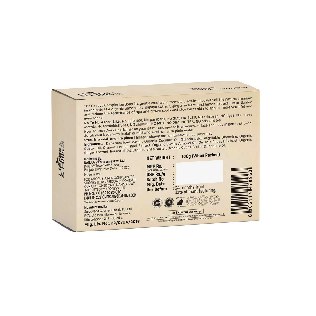https://cdn.shopify.com/s/files/1/1857/6931/files/cewM3HMrXJ.png?v=1745834602