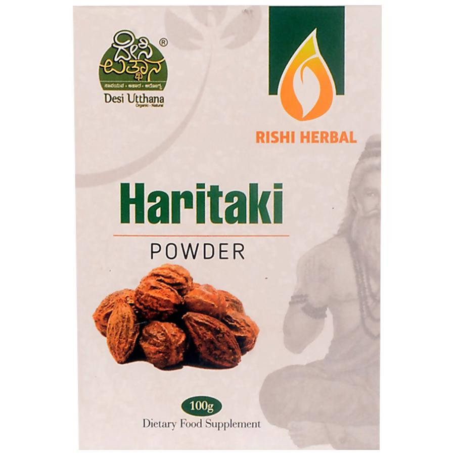 Image 1 of Desi Utthana Haritaki Powder