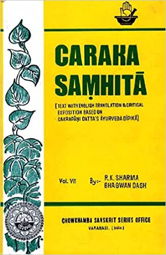 https://cdn.shopify.com/s/files/1/1857/6931/products/charakasamhitha.jpg?v=1759264216