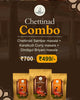 https://cdn.shopify.com/s/files/1/1857/6931/files/chettinad_masalas.jpg?v=1769076859