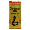 https://cdn.shopify.com/s/files/1/1857/6931/products/chintamani-ras-gold-10tabs-baidy-removebg-preview.png?v=1647230586