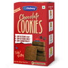 https://cdn.shopify.com/s/files/1/1857/6931/files/chocolate_cookie_front.jpg?v=1752062714