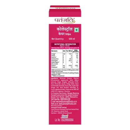 https://cdn.shopify.com/s/files/1/1857/6931/files/cholesterolcare2_1748241013.webp?v=1763704876