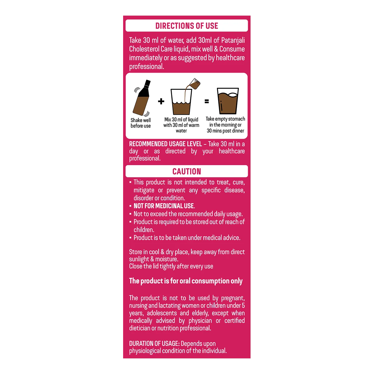 https://cdn.shopify.com/s/files/1/1857/6931/files/cholesterolcare6_1748241013.webp?v=1763704876