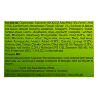 https://cdn.shopify.com/s/files/1/1857/6931/files/chyawanprabhaadv700g7_1690275150.png?v=1737560890